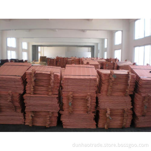 High Quality Cooper Cathode Factory (DH-001)